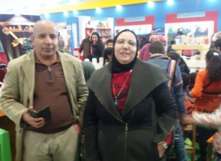 حفل توقيع 4 كتب للكاتبة الشاعرة إيمان أحمد يوسف بمعرض القاهرة الدولي للكتاب